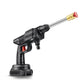 🥳2026 HOT SALE🥳💞50K+ SOLD!🚗💨 50% OFF! Cordless Car Wash Spray Gun – 22bar pressure, 2 nozzles, self‑priming. No cords, no tap needed. Clean anywhere! 🔋✨
